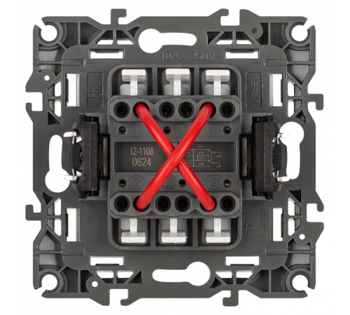 Переключатель перекрестный одноклавишный без рамки Эра Эра 12 12-1108-01М