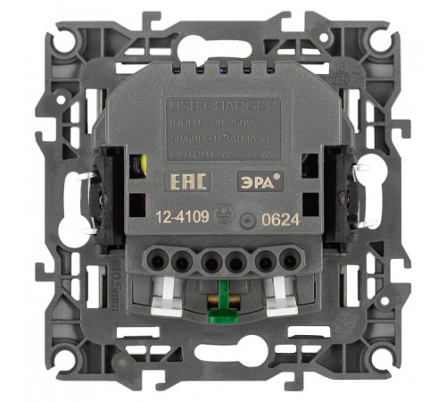 Розетка с заземлением и со шторкой и 2хUSB, без рамки Эра Эра 12 12-4109-16