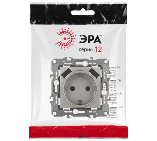 Розетка с заземлением и со шторкой и 2хUSB, без рамки Эра Эра 12 12-4109-16