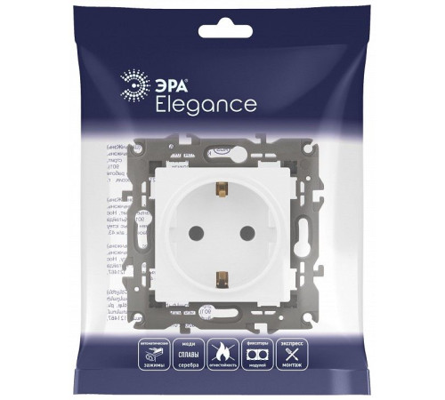 Розетка с заземлением, без рамки Эра Эра Elegance 14-2101-01М