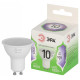 Лампа светодиодная ЭРА Green Line MR16 10 Вт GU10 6500 К LED MR16-10W-865-GU10 GL