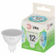 Лампа светодиодная ЭРА Green Line MR16 12 Вт 4000 K GU5.3 LED MR16-12W-840-GU5.3 GL