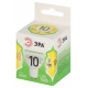 Лампа светодиодная Эра Green Line LED MR16-10W-830-GU10 GL