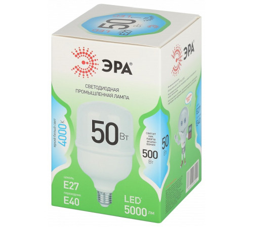 Лампа светодиодная Эра Green Line LED POWER T100-50W-840-E27/E40 GL