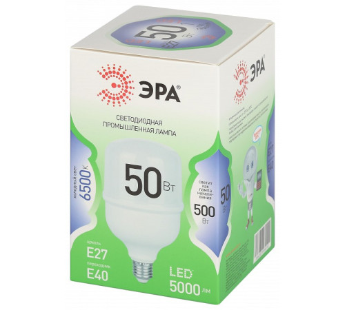 Лампа светодиодная Эра Green Line LED POWER T100-50W-865-E27/E40 GL