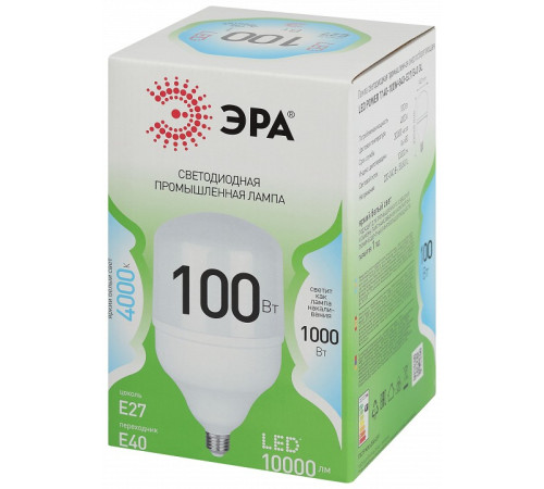 Лампа светодиодная Эра Green Line LED POWER T140-100W-840-E27/E40 GL