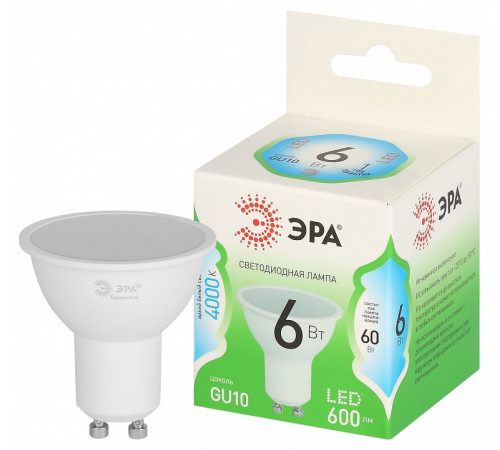 Лампа светодиодная ЭРА Green Line MR16 6 Вт 4000 K GU10 LED MR16-6W-840-GU10 GL