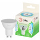 Лампа светодиодная ЭРА Green Line MR16 6 Вт 4000 K GU10 LED MR16-6W-840-GU10 GL