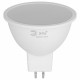 Лампа светодиодная ЭРА Green Line MR16 6 Вт 6500 K GU5.3 LED MR16-6W-865-GU5.3 GL
