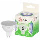 Лампа светодиодная ЭРА Green Line MR16 6 Вт 6500 K GU5.3 LED MR16-6W-865-GU5.3 GL