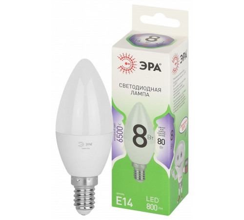 Лампа светодиодная Эра Green Line LED B35-8W-865-E14 GL