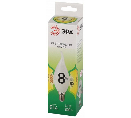 Лампа светодиодная Эра Green Line LED BXS-8W-830-E14 GL