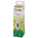 Лампа светодиодная Эра Green Line LED BXS-8W-830-E14 GL