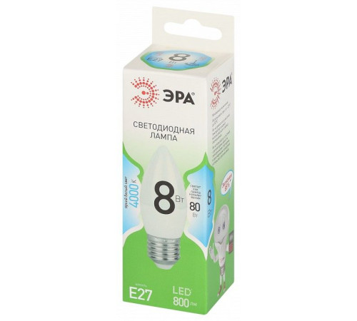 Лампа светодиодная Эра Green Line LED B35-8W-840-E27 GL
