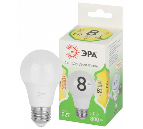 Лампа светодиодная Эра Green Line LED A60-8W-830-E27 GL