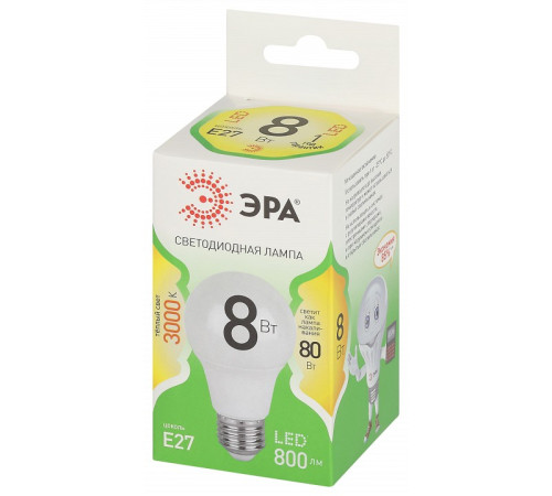 Лампа светодиодная Эра Green Line LED A60-8W-830-E27 GL