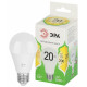 Лампа светодиодная Эра Green Line LED A60-20W-830-E27 GL