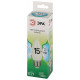 Лампа светодиодная Эра Green Line E27 15Вт 4000K LED B35-15W-840-E27 GL