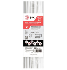 Термоусадочная трубка Эра  NO-224-461