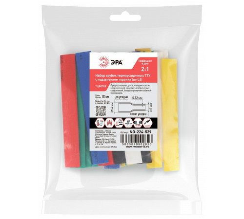 Термоусадочная трубка Эра NO-224-529