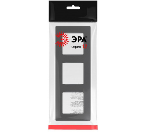 Рамка на 3 поста Эра Эра 12 12-5203-12