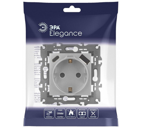Розетка с заземлением и со шторкой и 2хUSB, без рамки Эра Эра Elegance 14-4108-03