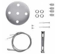 Подвесной крепеж Эра  SPO-AC-MOUNTKIT-4W