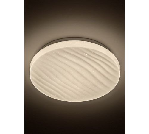 Накладной светильник Эра SPB-6 Slim Sahara 18W-6,5K