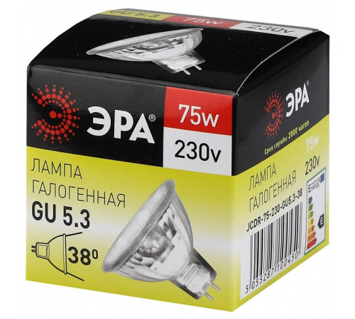 Лампа галогеновая Эра GU5.3-JCDR (MR16) -75W-230V-CL