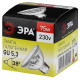 Лампа галогеновая Эра GU5.3-JCDR (MR16) -75W-230V-CL