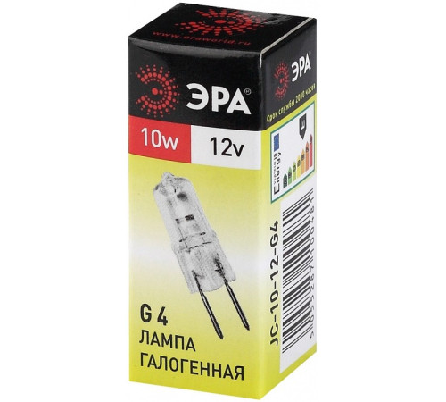 Лампа галогеновая Эра G4-JC-10W-12V