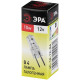 Лампа галогеновая Эра G4-JC-10W-12V