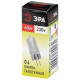 Лампа галогеновая Эра G4-JCD-40W-230V-FR