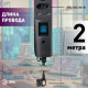 Удлинитель с выключателем Эра SFU-5es-2m-B