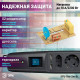 Удлинитель с выключателем Эра SFU-5es-2m-B
