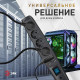 Удлинитель с выключателем Эра SFU-5es-2m-B