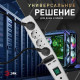 Удлинитель с выключателем Эра SFU-5es-2m-W
