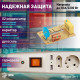 Удлинитель с выключателем Эра SFU-5es-2m-I