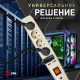 Удлинитель с выключателем Эра SFU-5es-2m-I