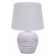 Настольная лампа декоративная Escada Eyrena 10173/L White