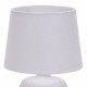 Настольная лампа декоративная Escada Eyrena 10173/L White