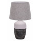 Настольная лампа декоративная Escada Antey 10195/L Grey