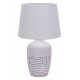 Настольная лампа декоративная Escada Antey 10195/L White