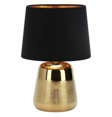 Настольная лампа декоративная Escada Calliope 10199/L Gold