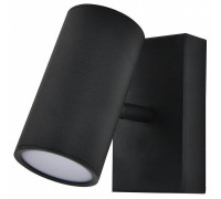 Бра Escada Stigma 10283/1LED Black