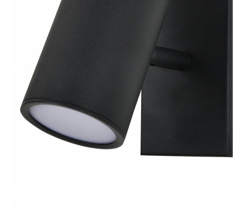 Бра Escada Stigma 10283/1LED Black