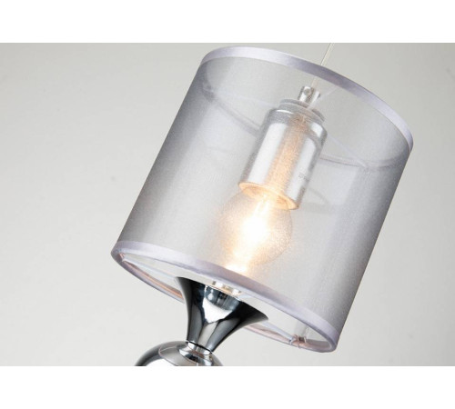 Подвесной светильник Escada Raised 1130/1S