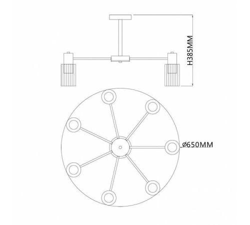 Люстра на штанге Escada Diversity 2120/7P Gold
