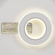 Накладной светильник Escada APUS 600/S LED