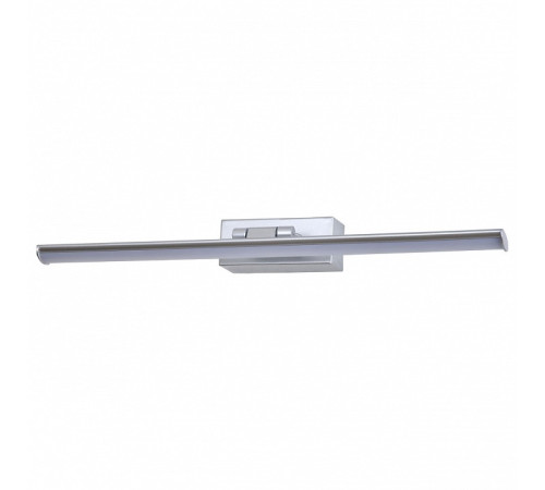 Подсветка для картины Escada 170001 170001/A/1W Silver